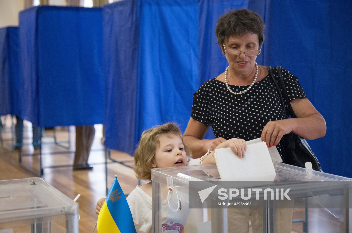Ukraine Parliamentary Election