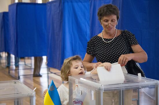 Ukraine Parliamentary Election
