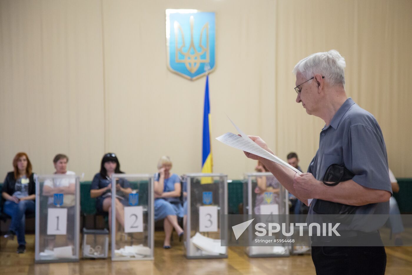 Ukraine Parliamentary Election