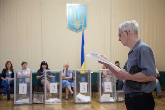 Ukraine Parliamentary Election