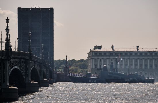 Russia Navy Day Parade Rehearsal