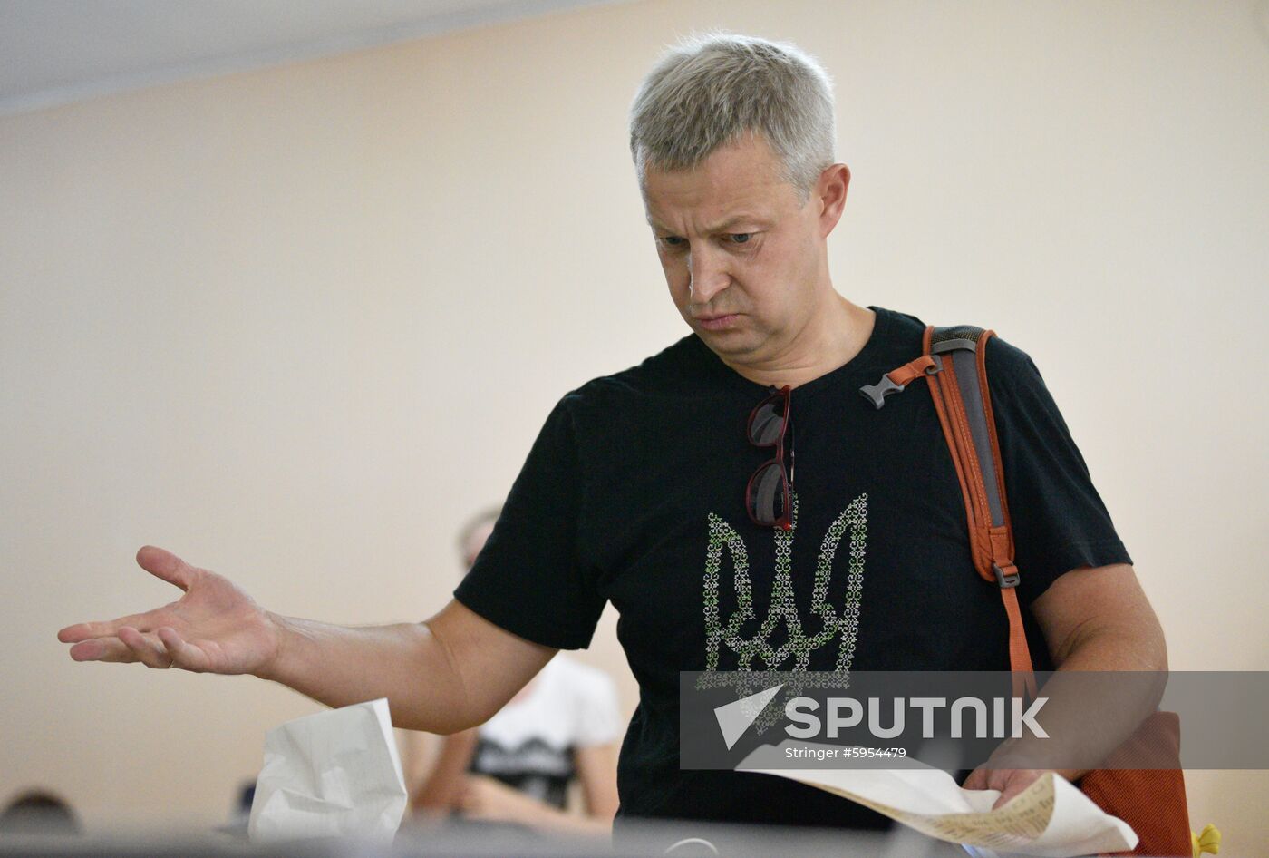 Ukraine Parliamentary Election
