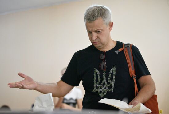 Ukraine Parliamentary Election