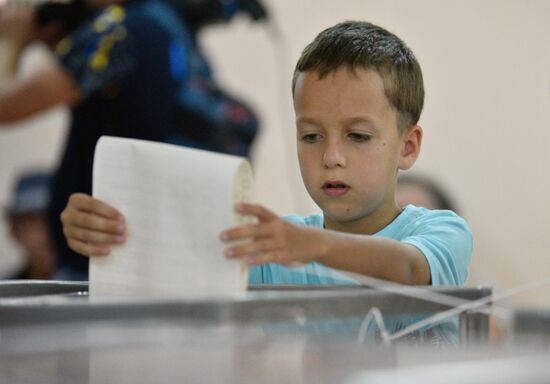 Ukraine Parliamentary Election