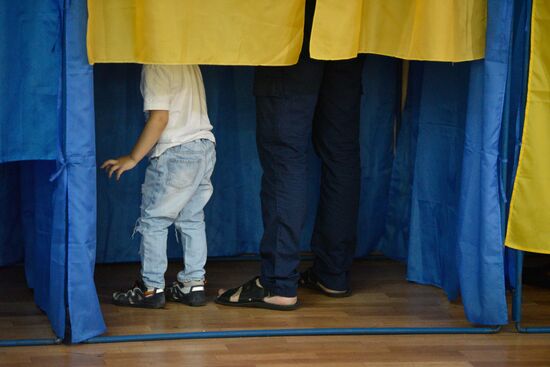 Ukraine Parliamentary Election