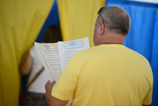 Ukraine Parliamentary Election