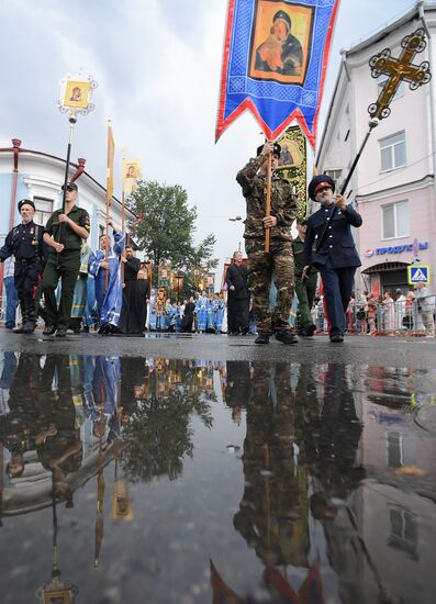 Russia Orthodox Procession