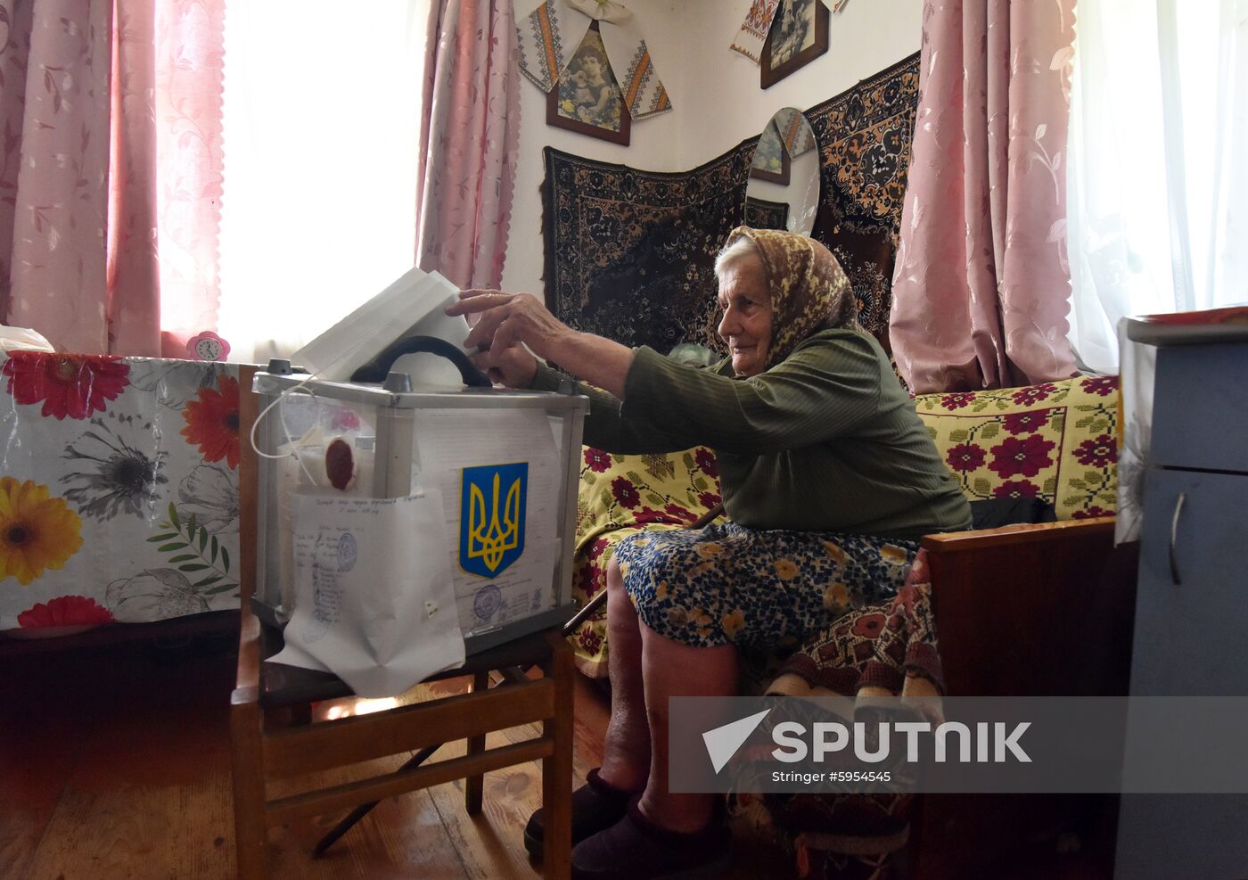 Ukraine Parliamentary Election