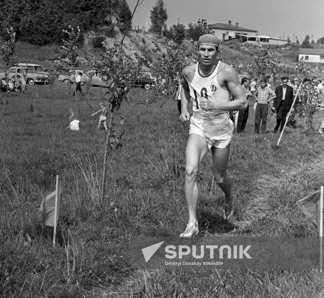 Soviet track-and-field athlete Igor Novikov
