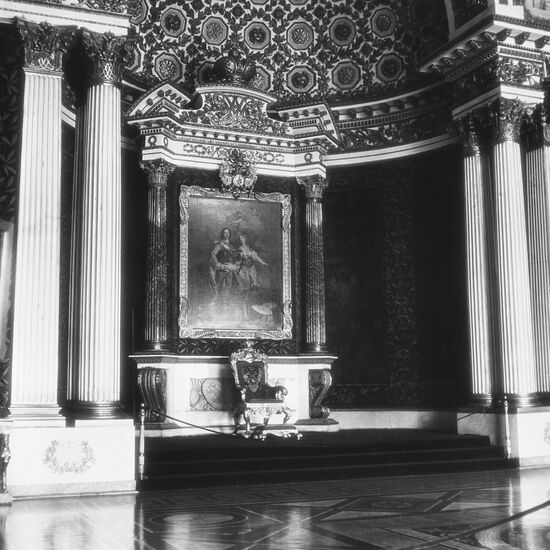 State Hermitage