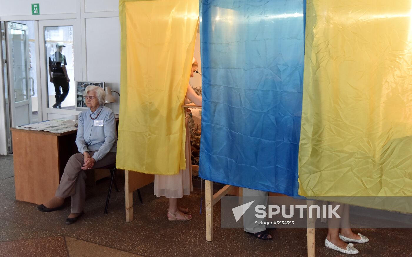 Ukraine Parliamentary Election