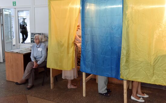 Ukraine Parliamentary Election
