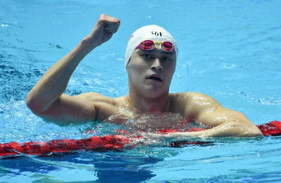 South Korea Swimming Worlds