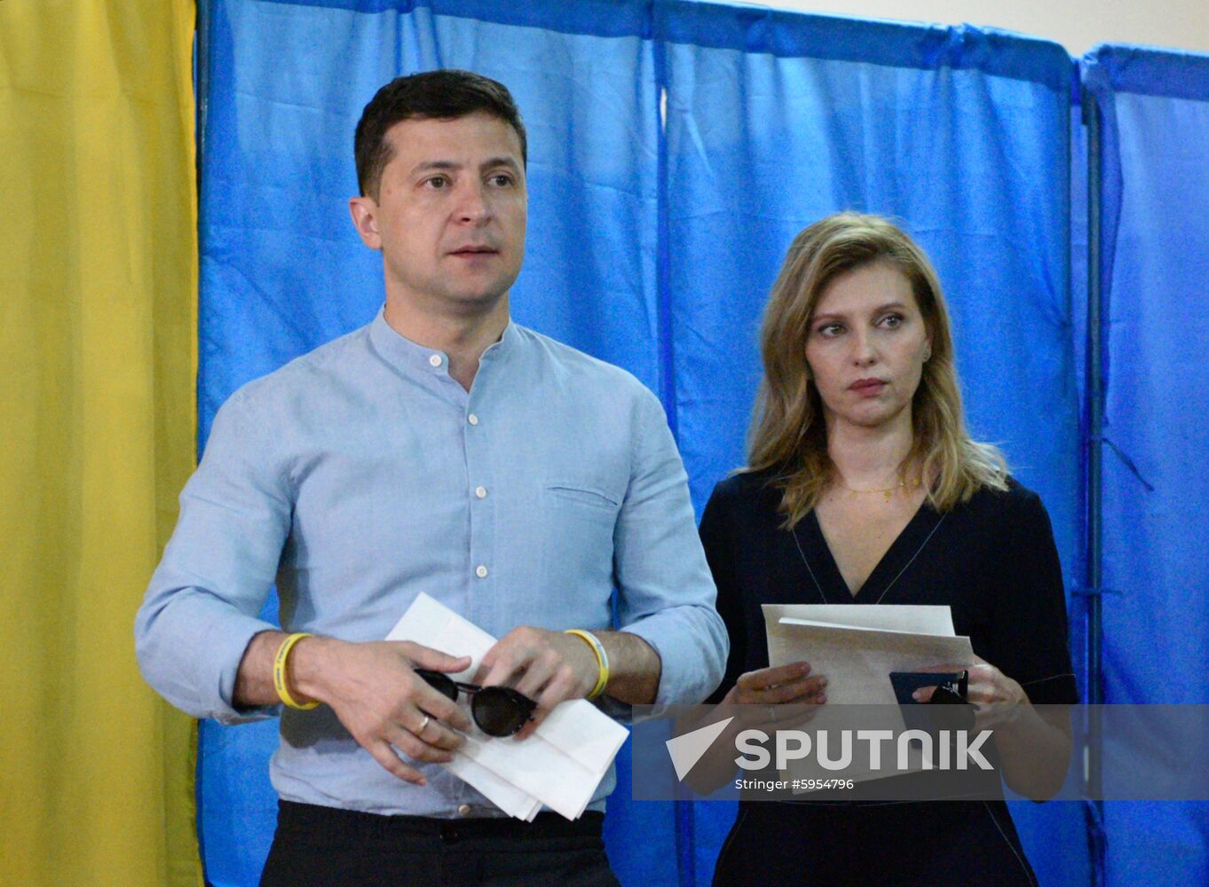 Ukraine Parliamentary Election