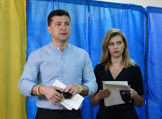 Ukraine Parliamentary Election