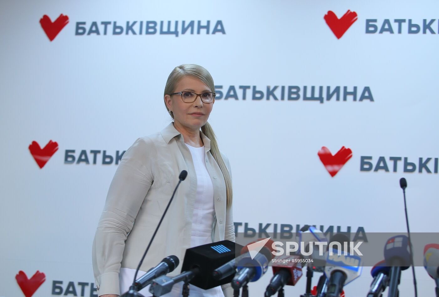 Ukraine Parliamentary Election