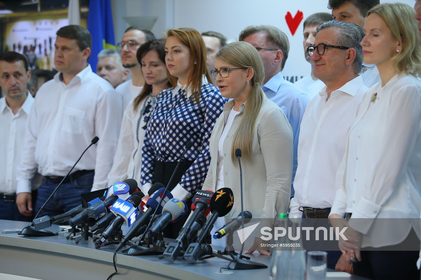 Ukraine Parliamentary Election