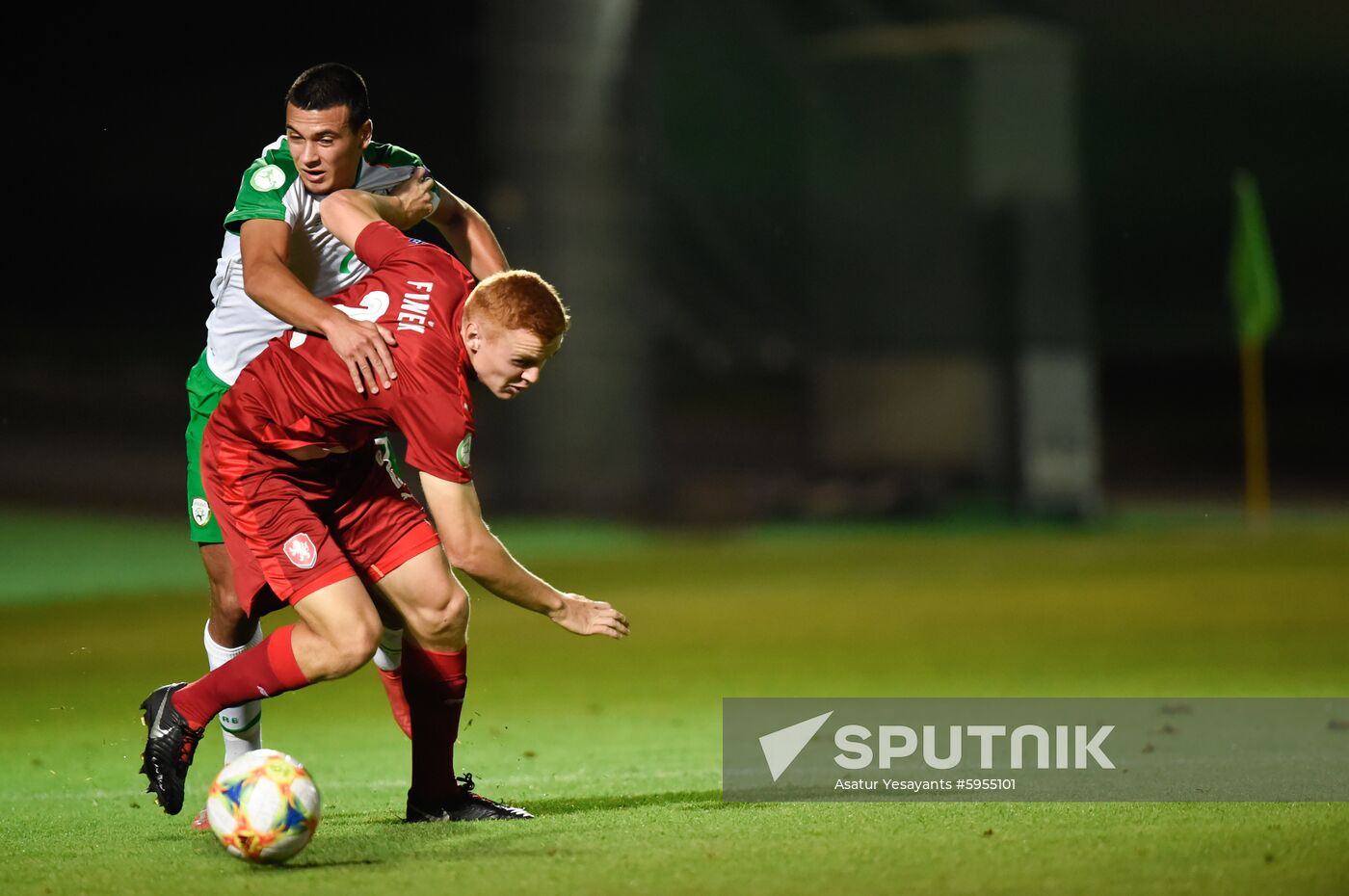 Armenia Soccer U19 Euro Ireland - Czech Republic