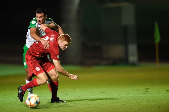 Armenia Soccer U19 Euro Ireland - Czech Republic  