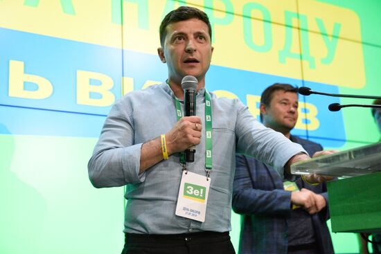 Ukraine Parliamentary Election