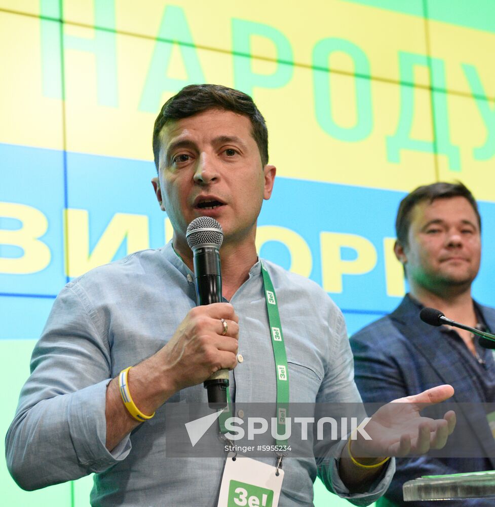 Ukraine Parliamentary Election