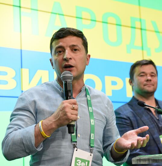Ukraine Parliamentary Election