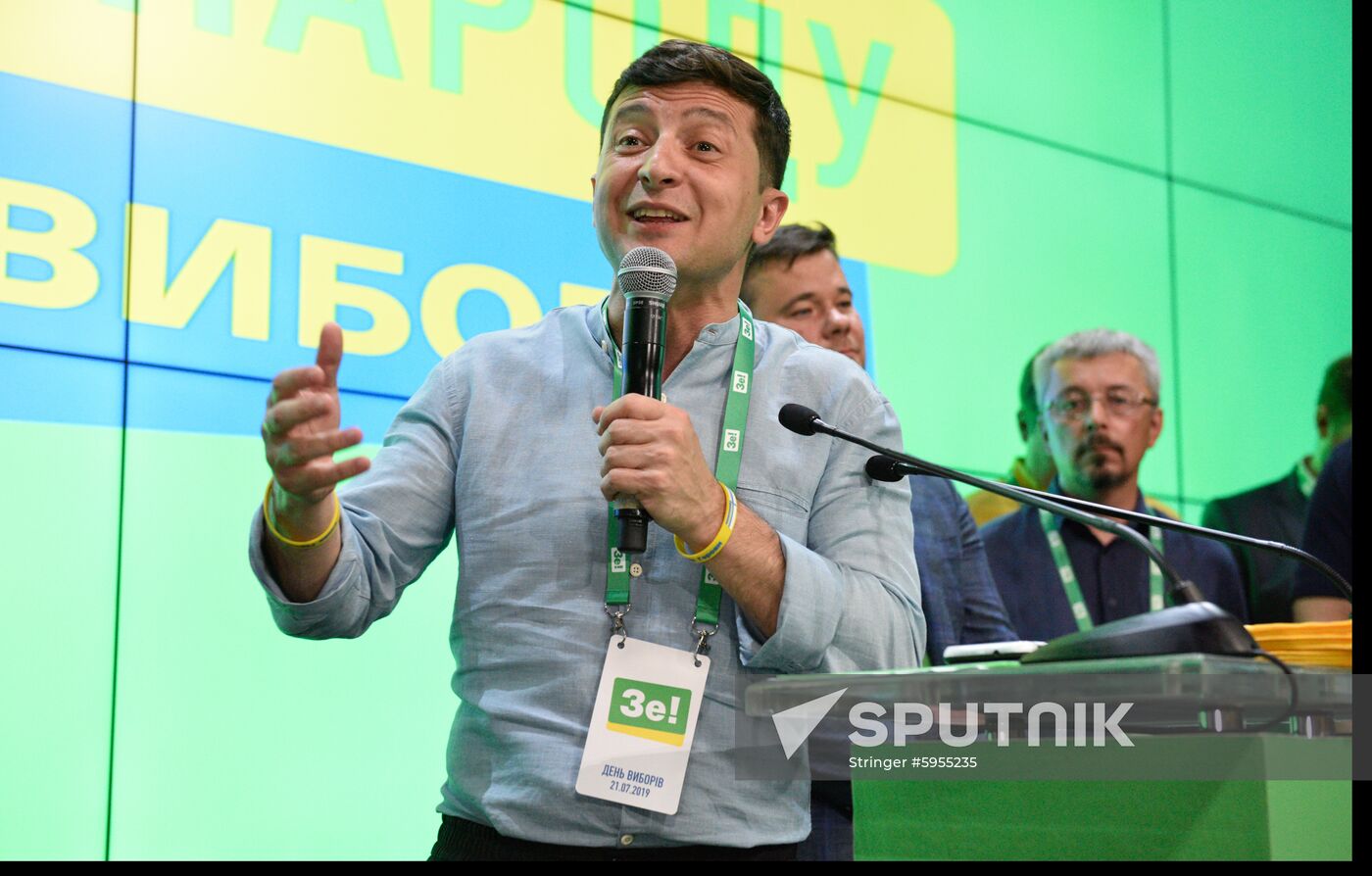 Ukraine Parliamentary Election