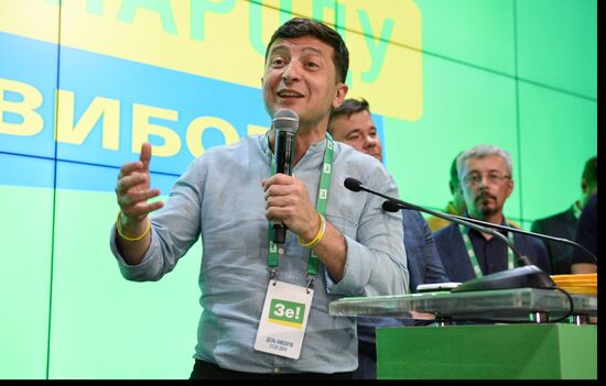 Ukraine Parliamentary Election