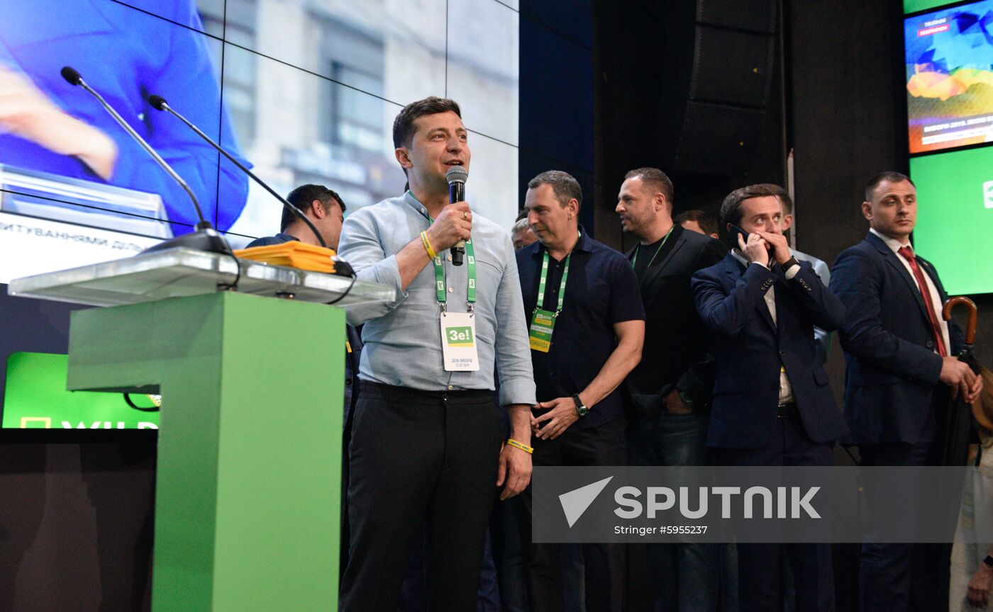 Ukraine Parliamentary Election