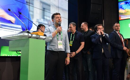 Ukraine Parliamentary Election
