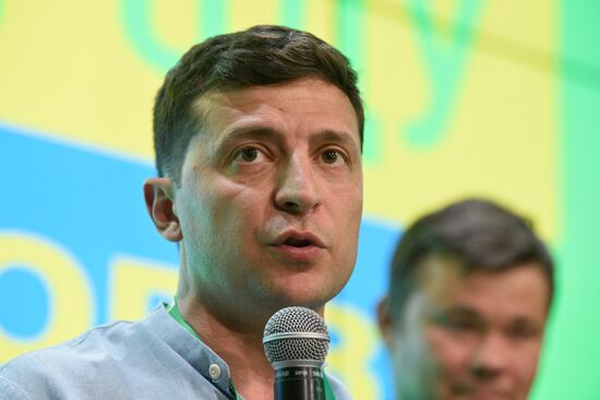 Ukraine Parliamentary Election