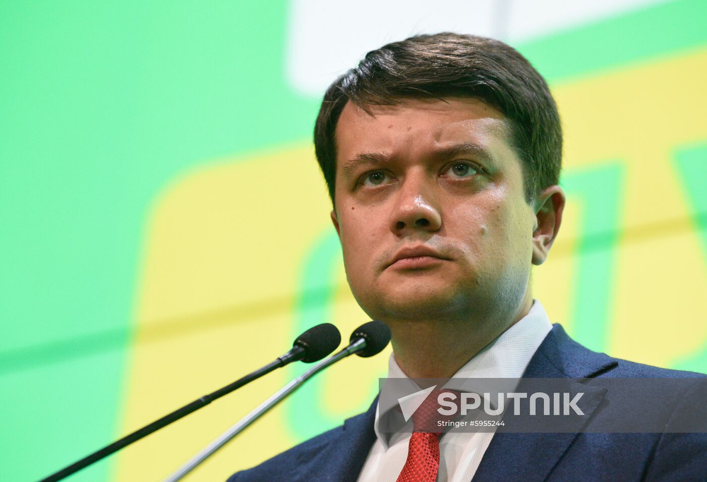 Ukraine Parliamentary Election