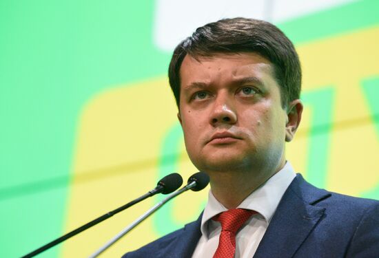 Ukraine Parliamentary Election