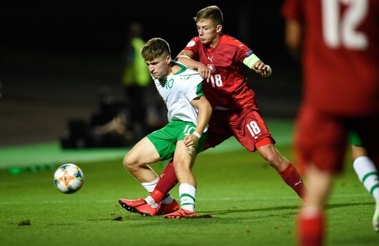 Armenia Soccer U19 Euro Ireland - Czech Republic  