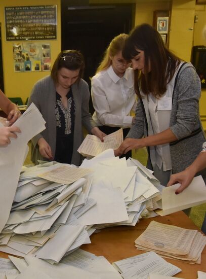 Ukraine Parliamentary Election