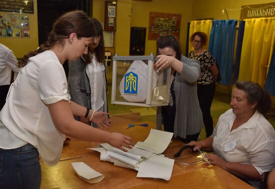 Ukraine Parliamentary Election
