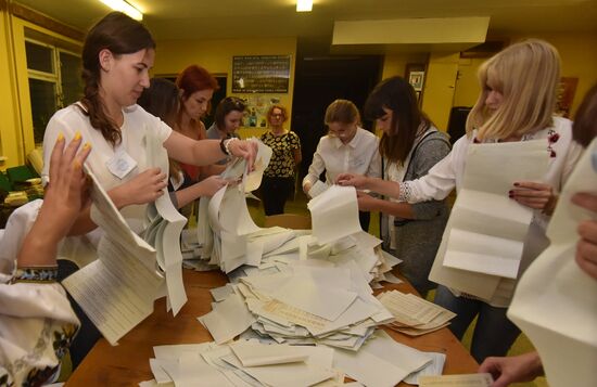 Ukraine Parliamentary Election