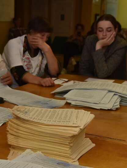 Ukraine Parliamentary Election