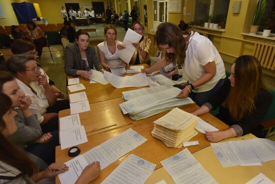 Ukraine Parliamentary Election