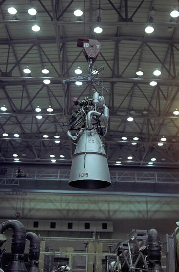 RD-119 liquid-fuel rocket engine