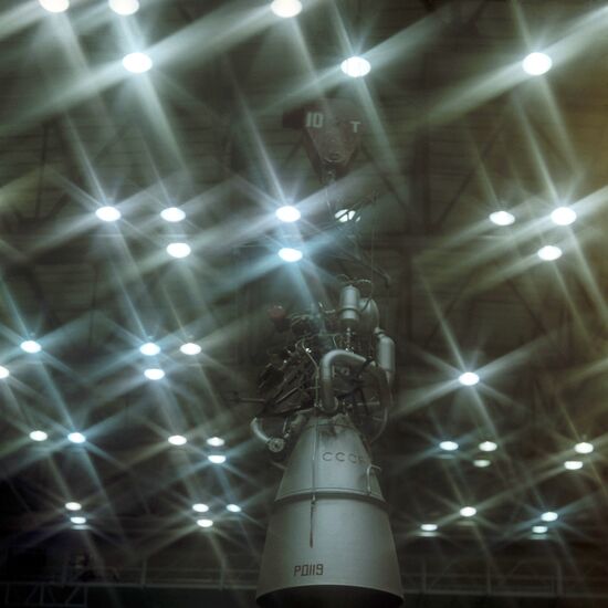 RD-119 liquid-fuel rocket engine