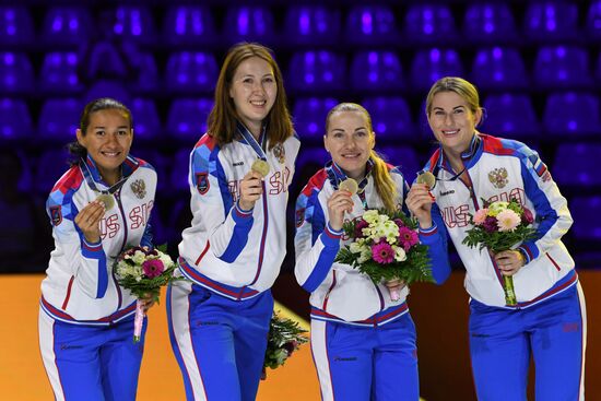 Hungary Fencing Worlds