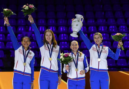 Hungary Fencing Worlds
