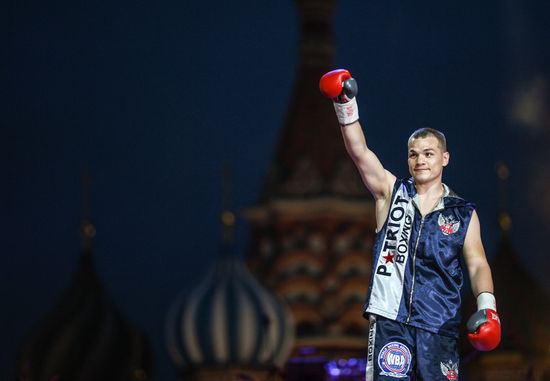Russia Boxing
