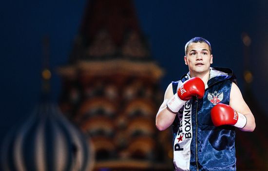 Russia Boxing