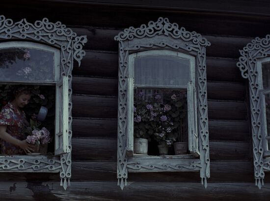 House in Konakovo