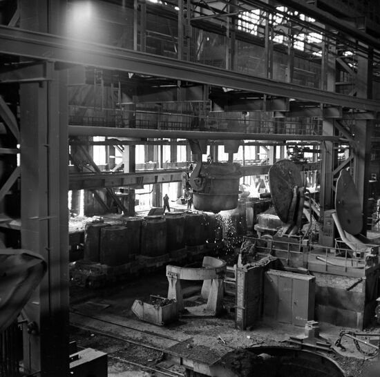 Kremikovtzi Metalworking Plant