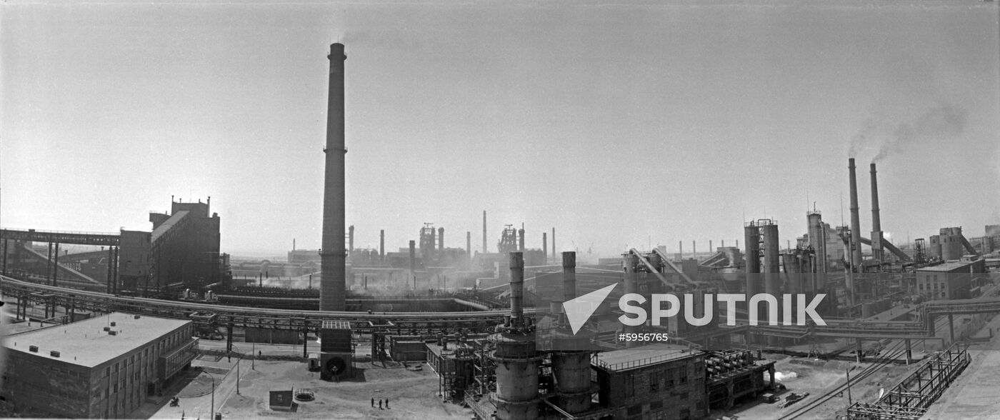 Kremikovtzi Metalworking Plant
