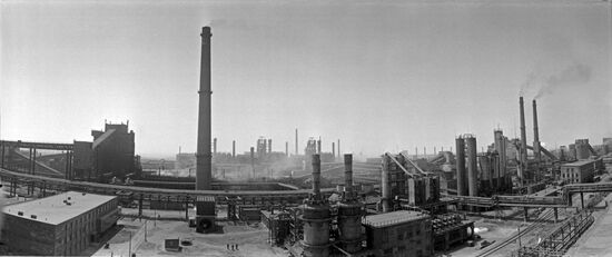 Kremikovtzi Metalworking Plant