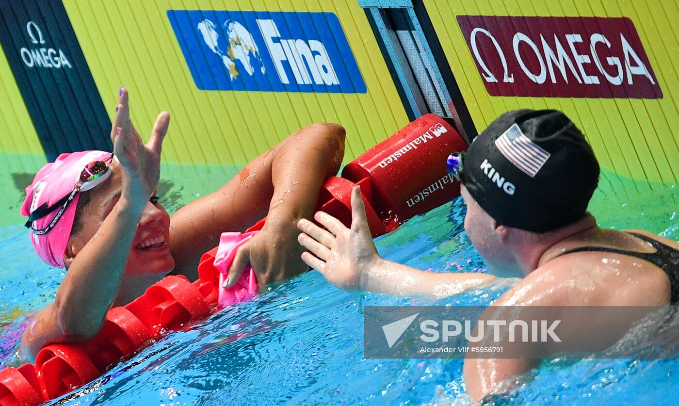 South Korea Swimming Worlds